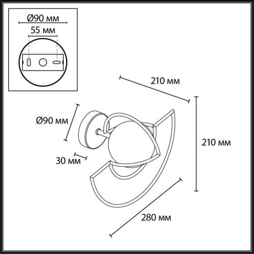 Подвесной светильник Odeon Light L-VISION 7195/3WL