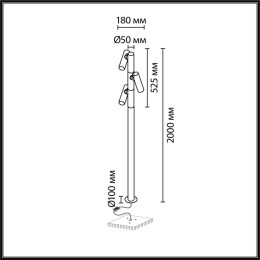 Наземный высокий светильник Odeon Light NATURE 7204/30GL