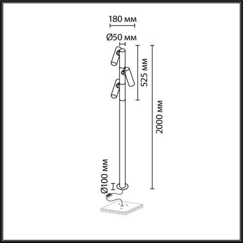 Наземный высокий светильник Odeon Light NATURE 7204/30GL