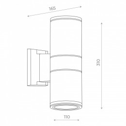 Накладной светильник ST-Luce Tubo 2 SL074.411.02