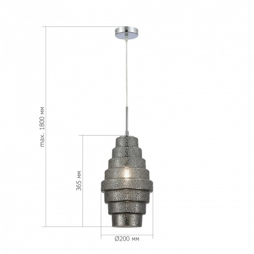 Подвесной светильник ST-Luce Rexite SL1001.103.01