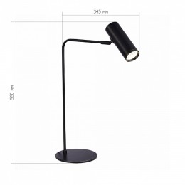 Настольная лампа декоративная ST-Luce Arper SL1006.404.01