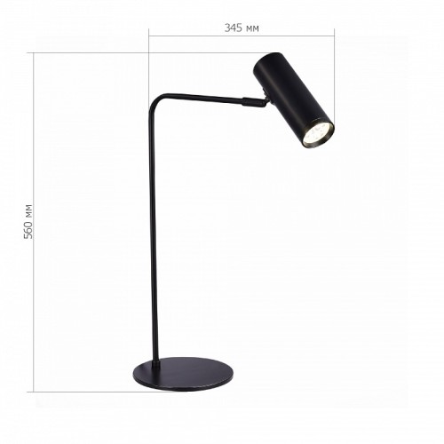 Настольная лампа декоративная ST-Luce Arper SL1006.404.01