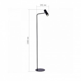 Торшер ST-Luce Arper SL1006.405.01