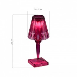 Настольная лампа декоративная ST-Luce Sparkle SL1010.704.01