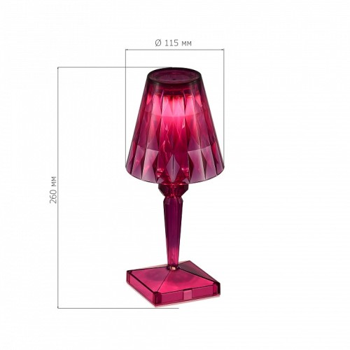 Настольная лампа декоративная ST-Luce Sparkle SL1010.704.01