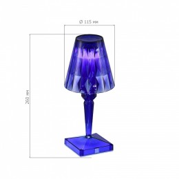 Настольная лампа декоративная ST-Luce Sparkle SL1010.714.01