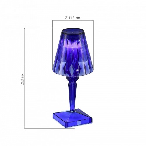 Настольная лампа декоративная ST-Luce Sparkle SL1010.714.01