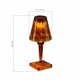 Настольная лампа декоративная ST-Luce Sparkle SL1010.724.01