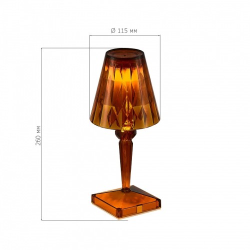 Настольная лампа декоративная ST-Luce Sparkle SL1010.724.01