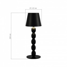 Настольная лампа декоративная ST-Luce Ease SL1011.404.01