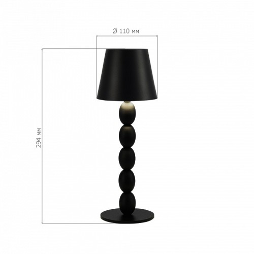 Настольная лампа декоративная ST-Luce Ease SL1011.404.01