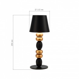 Настольная лампа декоративная ST-Luce Ease SL1011.414.01