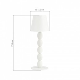 Настольная лампа декоративная ST-Luce Ease SL1011.504.01