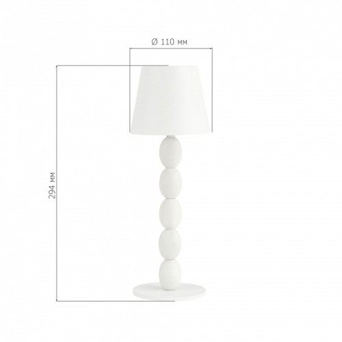 Настольная лампа декоративная ST-Luce Ease SL1011.504.01