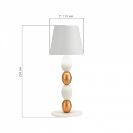 Настольная лампа декоративная ST-Luce Ease SL1011.514.01