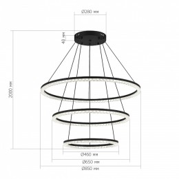 Подвесной светильник ST-Luce EUCLIDICS SL1018.403.03