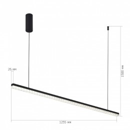 Подвесной светильник ST-Luce EUCLIDICS SL1018.423.01