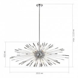 Светильник на штанге ST-Luce Callio SL1097.103.09