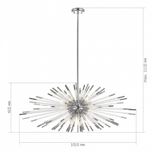 Светильник на штанге ST-Luce Callio SL1097.103.09