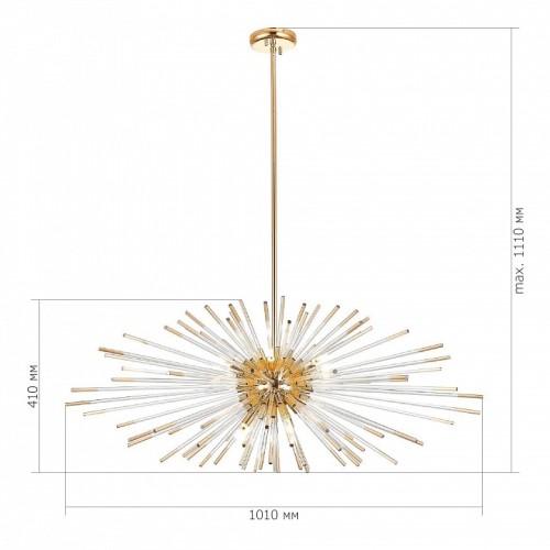 Светильник на штанге ST-Luce Callio SL1097.203.09