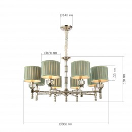 Подвесная люстра ST-Luce Oleo SL1121.103.08