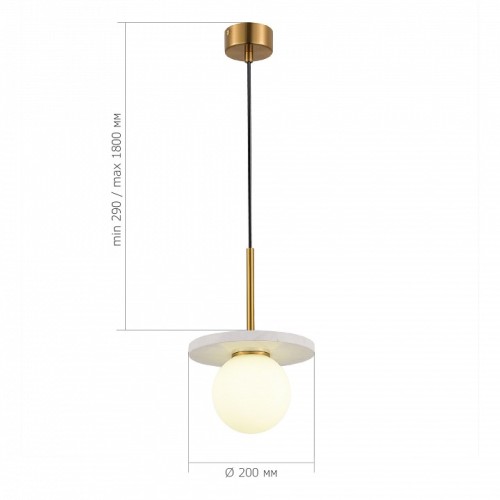 Подвесной светильник ST-Luce Nebula SL1191.353.01