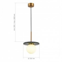 Подвесной светильник ST-Luce Nebula SL1191.363.01