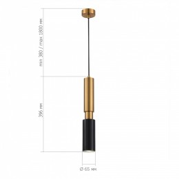 Подвесной светильник ST-Luce Prietti SL1192.343.01