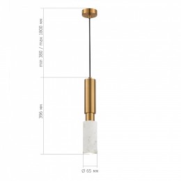 Подвесной светильник ST-Luce Prietti SL1192.353.01