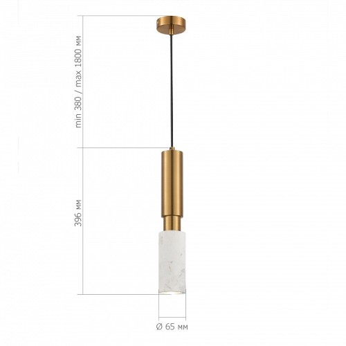 Подвесной светильник ST-Luce Prietti SL1192.353.01