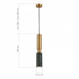 Подвесной светильник ST-Luce Prietti SL1192.363.01