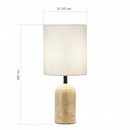 Настольная лампа декоративная ST-Luce Earthy SL1194.414.01