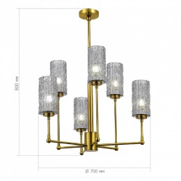 Люстра на штанге ST-Luce Gacciolo SL1240.303.06