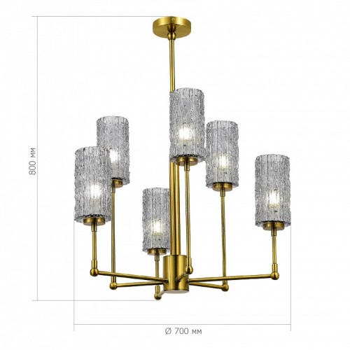 Люстра на штанге ST-Luce Gacciolo SL1240.303.06