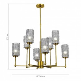 Люстра на штанге ST-Luce Gacciolo SL1240.303.08