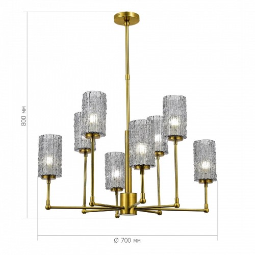 Люстра на штанге ST-Luce Gacciolo SL1240.303.08