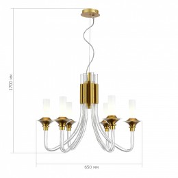 Подвесная люстра ST-Luce Vetrano SL1241.203.06