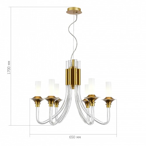 Подвесная люстра ST-Luce Vetrano SL1241.203.06
