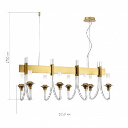 Подвесная люстра ST-Luce Vetrano SL1241.213.08