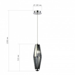 Подвесной светильник ST-Luce Ciara SL1242.103.01