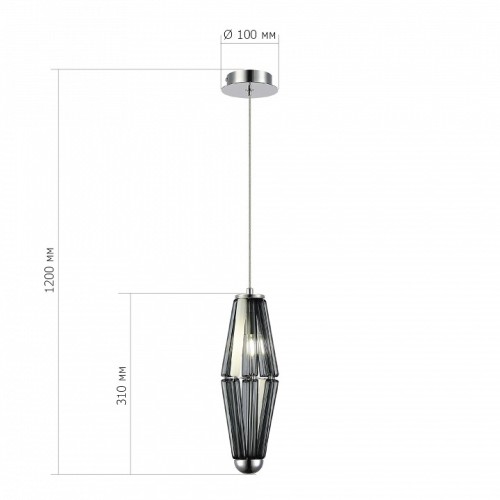 Подвесной светильник ST-Luce Ciara SL1242.103.01