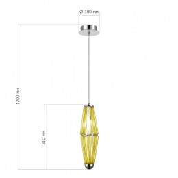 Подвесной светильник ST-Luce Ciara SL1242.123.01