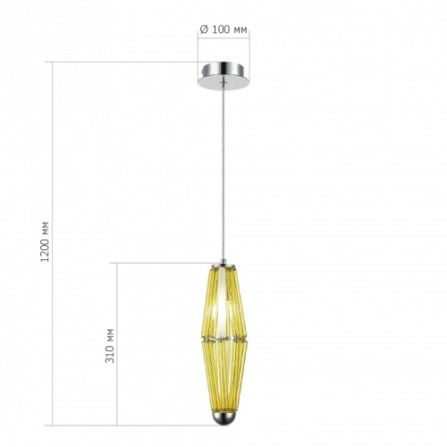 Подвесной светильник ST-Luce Ciara SL1242.123.01