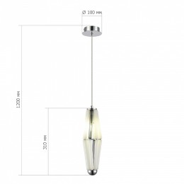 Подвесной светильник ST-Luce Ciara SL1242.153.01
