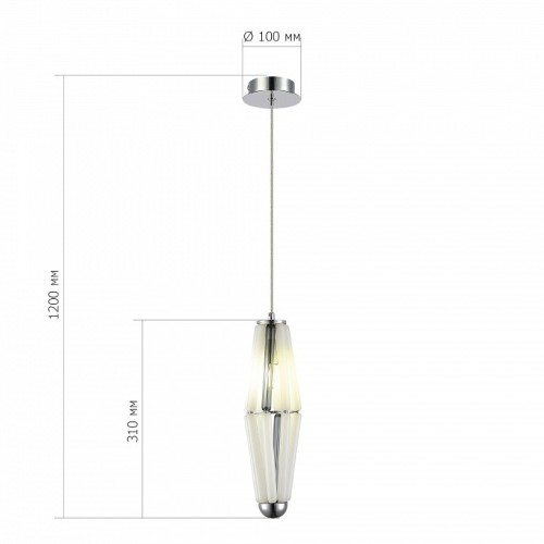 Подвесной светильник ST-Luce Ciara SL1242.153.01
