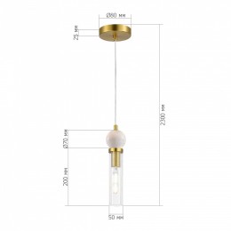 Подвесной светильник ST-Luce MEDEA SL1244.303.01