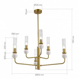 Люстра на штанге ST-Luce MEDEA SL1244.303.06