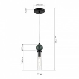 Подвесной светильник ST-Luce MEDEA SL1244.403.01