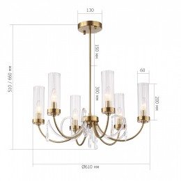Люстра на штанге ST-Luce ILLUMIA SL1400.303.06
